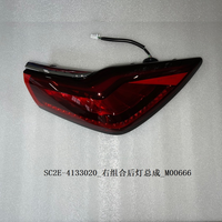 Feux arrière LED SC2E-4133010/SC2E-4133020 12V de haute qualité OEM pour BYD Yuan Plus Atto 3 matériau ABS lentille rouge état neuf