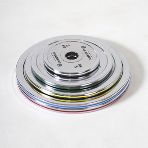 Premium Electroplated Steel Bumper Plates 1.25-25kg High Quality Anti-Slip Durable <b>Weight</b> Plate <b>Set</b> Commercial Gym Unisex <b>Weight</b> - Product Image 4
