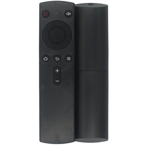 Télécommande Skyworth pour boîtier Q+ Ultra HD I71 A601 A818 S800 M300, commande vocale, noire - Product Image 5