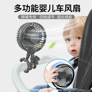 Ventilateur Octopus Fan 5 pouces USB mini pour poussette avec moteur sans balais et autonomie de 12 heures - Product Image 3