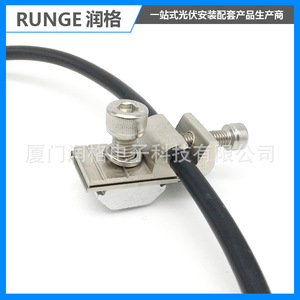 Pince de mise à la terre solaire avec connecteur de câble en cuivre pour système photovoltaïque, surface sablée - Product Image 5
