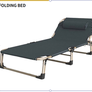 Gấp nhôm hiện đại bãi biển ghế ngủ giường tán Nhẹ Xách Tay bãi biển <span class=keywords><strong>Sun</strong></span> <span class=keywords><strong>Lounger</strong></span> ngoài trời khách sạn phòng khách - Product Image 1