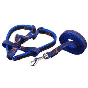 デニム犬ウォーキングハーネスとリーシュセット快適なペットの首輪とリーシュ - Product Image 3