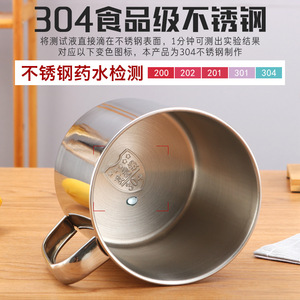 แก้วสแตนเลสมีฝาปิดและหูจับ ขนาด 7 ซม. 8 ซม. 9 ซม. 10 ซม. 11 ซม. 12 ซม. สำหรับเด็ก ใช้สำหรับตั้งแคมป์และใช้ในบ้าน - Product Image 5