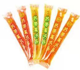 10ml 50ml Automatic 4 Lanes 6 Lanes Sachet Jelly Stick Filling <b>Sealing</b> Packing Machine Packaging Machine - Product Image 6