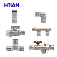 Tuyau multicouche PEX AL PEX, tube composite en aluminium, 16 mm, 32 mm, chauffage au sol, plomberie EN ISO 15875