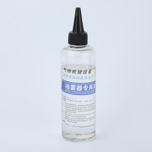 Lubrificateur à brouillard d'huile dédié de 850 ml, séparateur pneumatique huile-eau, huile spéciale pour turbine n° 1 Lubrifiant haute performance - Product Image 1