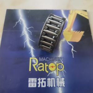 Moteur d'oscillation à rouleaux YN32W01022P1 pour SK200-8 SK200 230SR-3 SK160LC SK160LC-6E - Product Image 2