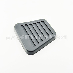 แผ่นยางเบรก Shuangxuan สำหรับรถบรรทุก JAC รุ่น 1868 05 2375 03 ขนาดเดียว - Product Image 4