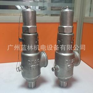 A27H-10C A27H-16C A27H-25C A27H-40C Spring-Loaded Micro-Opening <b>Safety</b> <b>Valve</b> for Water and Oil Manual Power - Product Image 3