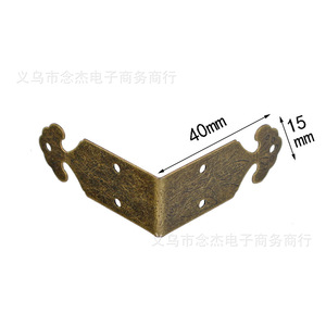 40*15mm - Product Image 1