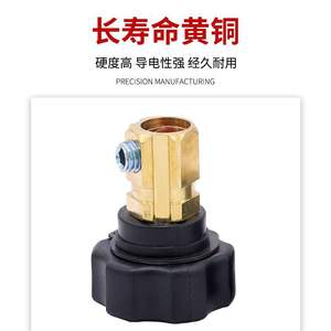 Thai <b>Plug</b> 10-25 35-50 Welding Machine Quick Connector Non-Detachable Male and Female Terminal Block <b>Adapter</b> & Connector - Product Image 4