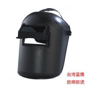 Máscara de Soldadura con Diadema Blue Eagle 633P, Antisalpicaduras, Resistente a Caídas, Casco de Soldadura TIG - Product Image 2