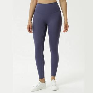 Leggings ajustados al por mayor ropa deportiva leggings de yoga - Product Image 2