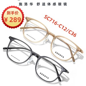 Montura <span class=keywords><strong>de</strong></span> <span class=keywords><strong>Gafas</strong></span> Retro <span class=keywords><strong>de</strong></span> Media Montura <span class=keywords><strong>de</strong></span> Titanio <span class=keywords><strong>Swarovski</strong></span> para Mujer, Montura <span class=keywords><strong>de</strong></span> <span class=keywords><strong>Gafas</strong></span> Graduadas Poligonales - Product Image 1
