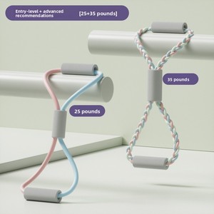 Hochbelastbares Dreistrang-Geflochtenes Acht-förmiges Widerstandsband für Rücken- und Schulterübungen Heim-Yoga-Hilfsmittel - Product Image 6