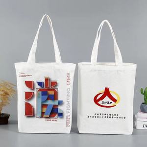 美学复古帆布手提包带拉链口袋可爱校风学校手提包情人节女女孩圣诞礼物 - Product Image 4