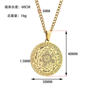 7 archangels Mặt dây chuyền con dấu của <span class=keywords><strong>Solomon</strong></span> tetragrammaton nam thiên thần sigil Vòng cổ con dấu của bảy archangels bùa Vòng cổ - Product Image 6