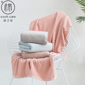 Serviette de bain en pur coton 70x140 cm, couleur unie, tissage sergé, usage domestique, gris, marron, rose, bleu, rectangulaire, 32 fils - Product Image 5
