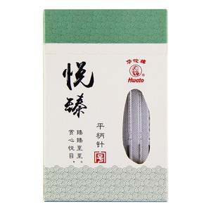 Hwato เข็มฝังเข็ม100ชิ้น/กล่องแบบใช้แล้วทิ้งเข็มฝังเข็มแบบใช้แล้วทิ้ง - Product Image 2