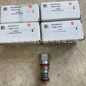 วาล์วบาลานซ์ไฮดรอลิกแท้ CXDA-XDN ผลิตภัณฑ์ซันไฮดรอลิกส์ มีสินค้าในสต็อก - Product Image 1