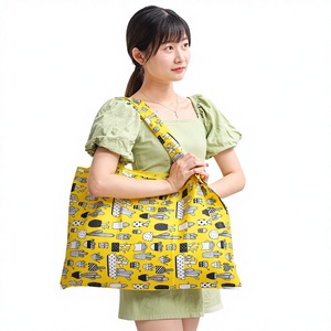 Nuovo Arrivo in Stock: Borsa Grande per la Spesa in Oxford 210D, Pieghevole, Portatile, Ideale per Supermercato e Regali - Product Image 1