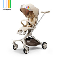 Poussette bébé BeBeBus MAX en alliage d'aluminium, légère, pliable, capacité de charge de 25 kg, position assise et allongée bidirectionnelle, position haute