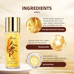 Extrait de racine de ginseng multifonctionnel <span class=keywords><strong>Anti</strong></span> Aging Skin Care Face Serum Bottle 100ml, Gold - Product Image 2