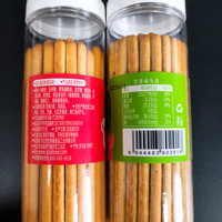 Galletas en Barra Babuwa, Saladas, Crujientes, con Leche Vegetal y Tomate, Tipo Dedo, Largas, Refrigerio Infantil, Temperatura Ambiente