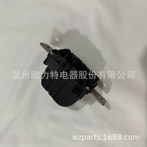 Interruptor de Desconexión de Batería de Alto Voltaje Olt 1064689-00-J para Tesla Model 3Y - Product Image 1