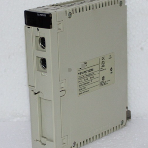 Procesador PL7 de Formato Único TSXP57103M, Premium, RAM Interna - Product Image 1