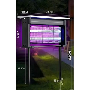 Lampe Solaire Anti-Moustiques JOYINLED, Étanche IP65, Lumière Extérieure avec Attraction UV, Métal et PP Ignifuge, Jardin, Cour, Patio - Product Image 1