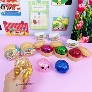 A57cm Jouet à presser anti-stress en forme de boulette vapeur et de boulette de soupe, avec perles dorées et motif émoticône, Boîte mystère à tirer, Zhejiang Youth - Product Image 4