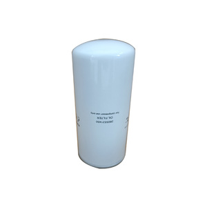 MANNY 2605531450 Élément de filtre à huile de lubrification pour compresseur d'air à vis - Product Image 2