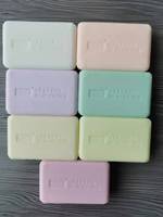 Savon de Lait de Chèvre Biologique Naturel Marque Blanche Fait à la Main pour Blanchir la Peau, Éliminer l'Acné et Nettoyer en Profondeur le Visage