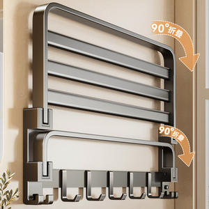 Porte-serviettes mural pliable en aluminium Blue Vine à 4 barres, gris LT-8588Q - Product Image 4