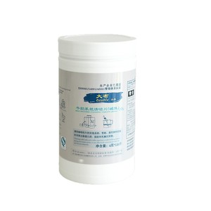 Tabletas de limpieza para sistema de leche doble, 4g x 120 unidades, alcalinas, para eliminación de residuos de leche en cafeteras - Product Image 5