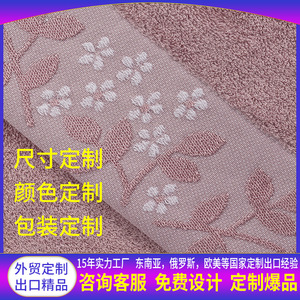 Toalla de baño de fibra de bambú Kim Ryan, 70x140 cm, absorbente, suave y gruesa para adultos y hombres - Product Image 4