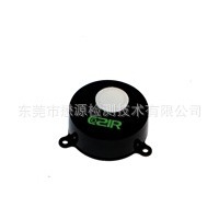 Capteur de CO2 GSS COZIR NDIR, capteur de gaz infrarouge, petite portée, ultra faible consommation d'énergie, surveillance environnementale - Product Image 1