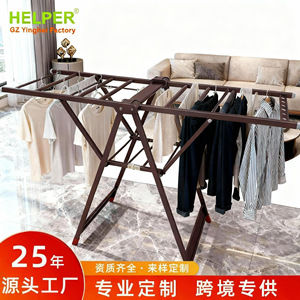 Helper Aluminum Alloy Folding Clothes <b>Rack</b> AL-8022 Heavy Duty Indoor Outdoor Floor Standing <b>Drying</b> <b>Rack</b> - Product Image 3