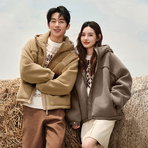 Nuovo Design Cappotto <span class=keywords><strong>Invernale</strong></span> Imbottito da <span class=keywords><strong>Donna</strong></span> Multicolore con Cappuccio e Zip Casual Spesso in Pile con Cuciture Colorate Giacca <span class=keywords><strong>Donna</strong></span> Uomo - Product Image 5