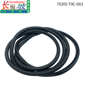 ยางซีลขอบซันรูฟฮอนด้า รุ่น 70205-T9C-D01 สำหรับ CdX City Lingpai Fit อะไหล่ทดแทน - Product Image 2