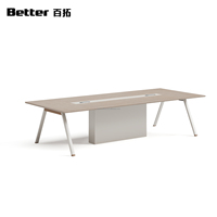Mesa de Conferencia Moderna para Oficina con Tomas de Corriente Integradas y Gestión de Cables, Diseño Simple y Práctico para Discusiones en Equipo