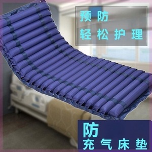 Colchón de Aire Antiescaras 200x90 cm, Inflable con Circulación Pulsante para Cuidado de Ancianos y Uso Doméstico - Product Image 3