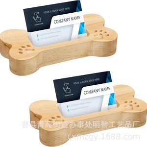 Porte-cartes de visite en forme d'os de chien en bois, 20 cm, couleur naturelle, organisateur de bureau en forme d'animal mignon pour usage professionnel - Product Image 5
