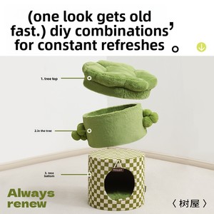 Maison pour chat personnalisée de luxe, multi-niveaux, gain de place, avec arbre à gratter - Product Image 2