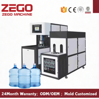 20 litres 18.9 litres 5 gallons conteneur pour animaux de compagnie bouteille d'eau minérale bouteille en plastique gonfler la machine