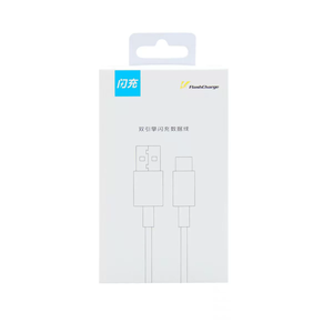 JYD 120W ซูเปอร์แฟลชชาร์จโทรศัพท์มือถือเครื่องชาร์จเร็วสุดๆสำหรับ <span class=keywords><strong>VIVO</strong></span> <span class=keywords><strong>iqoo</strong></span> <span class=keywords><strong>9pro</strong></span> 10 11 - Product Image 4