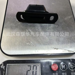 Bagues de limitation à bride pour arbre de 20 mm, longueur 30 mm, en plastique, à sertir, pour véhicules Fiat, Référence 1487798080 904645 904637 - Product Image 3