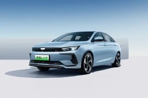 2025 Geely Emgrand L Hi.p Electric Adult <span class=keywords><strong>Auto</strong></span> <span class=keywords><strong>Smart</strong></span> <span class=keywords><strong>Precio</strong></span> barato el segundo vehículo usado Coche Geely Car - Product Image 2